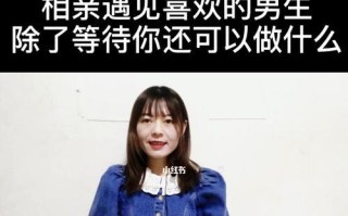 恋爱不完整的爱（分离）