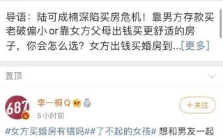 如何处理男友劈腿？发现劈腿后应该怎么办？