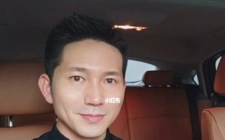 谁该买单（男人承担更多经济责任）