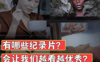 冷爱面对失业失恋的困境（如何冷静应对迷茫期）