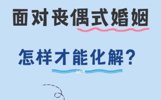 女人婚姻生活破裂该如何自救？寻求帮助的正确途径是什么？