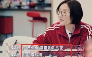 如何修复与男友的关系？他对我失望了怎么办？