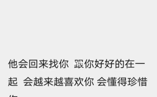 分手后复合的可能性有多大？如何正确处理分手后的复合问题？