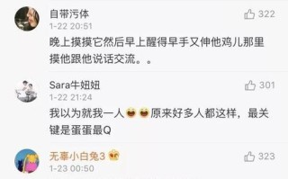 如何处理因误会引起的分手问题？