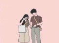 挽回爱情必备（以男士挽回爱情）