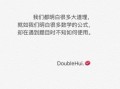 如何用最暖心的情话短句打动爱人的心？
