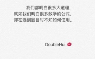 如何用最暖心的情话短句打动爱人的心？