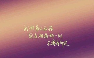 分手后的沉默（揭秘分手后的心理变化）