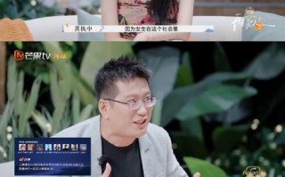 如何成功进行搭讪（掌握这些技巧让你信心倍增）
