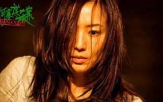 “嫁人才圆满”真的是一场阴谋吗？如何识别和避免？