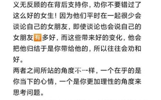 分手后如何处理情感问题？冷静期后如何重建联系？