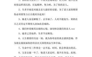 表白被拒绝后如何应对？84句经典回复句子解析？
