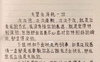女友一生气就冷战怎么缓解僵局？有效沟通技巧有哪些？
