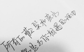 空间里如何用句子挽留爱情？哪些句子能触动人心？
