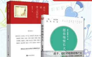 用真挚的情感写下的催人泪下分手挽回信（教你如何在挽回信中表达真挚情感）
