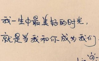 梦圆情感挽回方法——让你成为成功挽回女友的专家（以挽回女友的有效方法全解析）