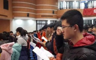 男友以学业为重拒绝我的表白怎么办？如何处理失落感？