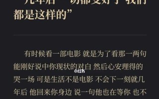 如何让分手后的女友愿意重新回到你身边？做朋友是关键吗？