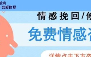 正确处理吵架后的友情关系（15个行之有效的方法）