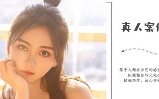 女生出轨后想要挽回男友应该怎么做？分手后挽回的正确方法是什么？