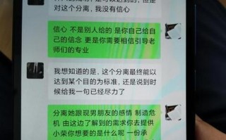 挽回失去的关系，从微信删除开始（如何在失去联系的情况下重获联系）