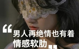 洁癖女生挽回感情的正确方法是什么？