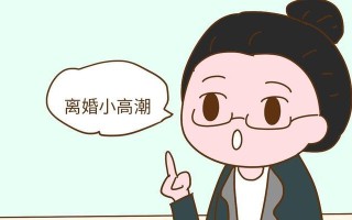 怀疑老公有外遇最明智的怎么办？如何处理婚姻中的信任危机？