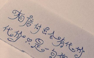 高中生的爱情能长久吗？探讨青少年恋爱的持久性问题