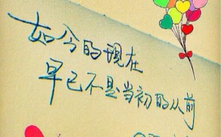 爱情宣言10个字千古名句是什么？如何用在现代爱情中？