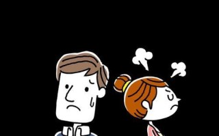 夫妻吵架后如何和解？有效沟通的五个步骤是什么？