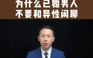 当人们没有选择的权利，该如何面对（当人们没有选择的权利）
