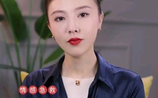 男友和别人暧昧怎么办？如何处理感情中的不忠行为？