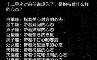 巨蟹座女友分手后如何挽回？挽回巨蟹座女友的有效方法是什么？
