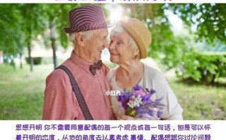如何维护同时爱上两个人的关系（情感选择困难时）