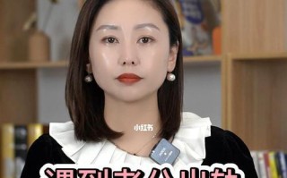 老公出轨同事了怎么办？如何处理婚姻危机？