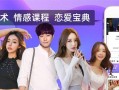如何优雅处理客户退货要求？有效的话术技巧是什么？