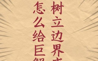巨蟹男无法挽回的征兆是什么？不想复合的表现有哪些？
