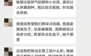 被拉黑了还有挽回的机会吗？如何处理社交平台的封禁问题？