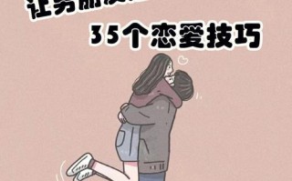 分手后还搞暧昧对象情侣代表什么？这种行为背后隐藏了什么心理？