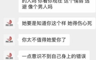 九招挽回绝情金牛男？如何挽回金牛男的心？