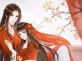 如何用古文句子挽回爱情？古文句子在挽回爱情中的作用是什么？