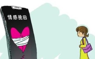 用性可以挽回婚姻吗？如何通过用性改善夫妻关系？