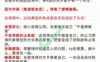 好朋友讨厌你，如何挽回友情（在友谊的道路上）