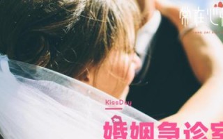 如何应对第三者追求男友（遇到情敌该怎么办）