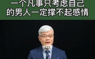 夫妻关系亮红灯？五个信号预示婚姻危机？