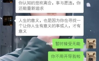 吵架后闹分手的理由是什么？如何有效沟通避免分手？