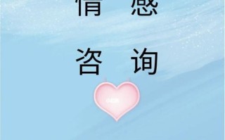 分手两个月后女人心理会发生哪些变化？如何应对这些变化？