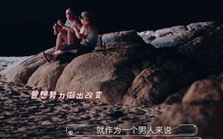 分手21天复合法则真的有效吗？如何利用21天法则复合？