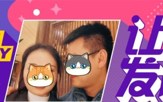 异地恋中男友凶吵架，该怎么办（如何化解异地恋中男友的愤怒与冲动）