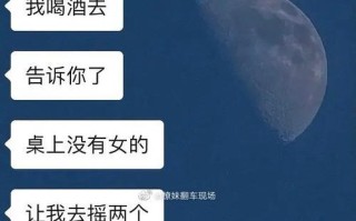 受不了男友的冷暴力，该如何分手（别再忍受）